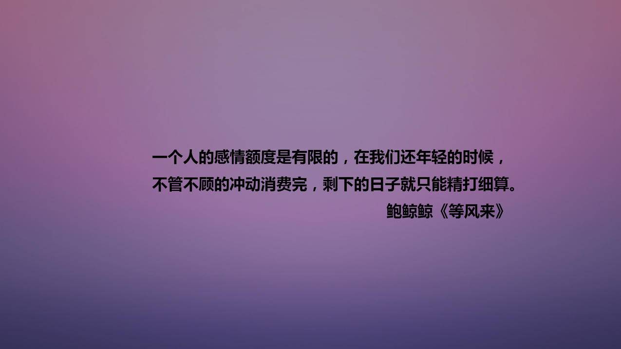 空间说说点赞,快手直播上人气的网站有哪些,KS业务平台超低价平台自助下单